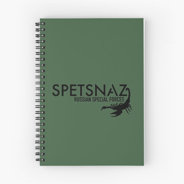 Item preview, Spetsnaz - Russian Special Forces (subdued) designed and sold by StrongVlad.