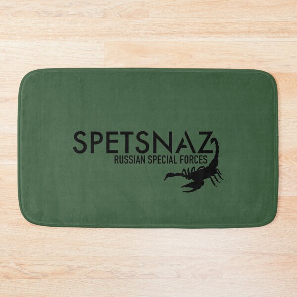 Item preview, Spetsnaz - Russian Special Forces (subdued) designed and sold by StrongVlad.