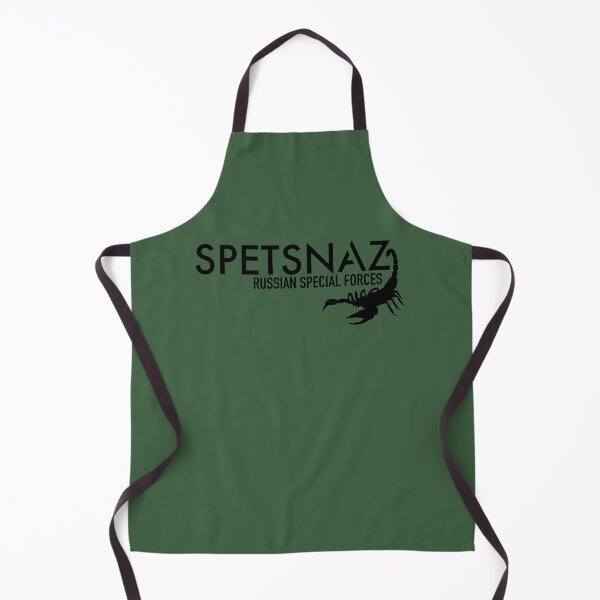 Item preview, Spetsnaz - Russian Special Forces (subdued) designed and sold by StrongVlad.