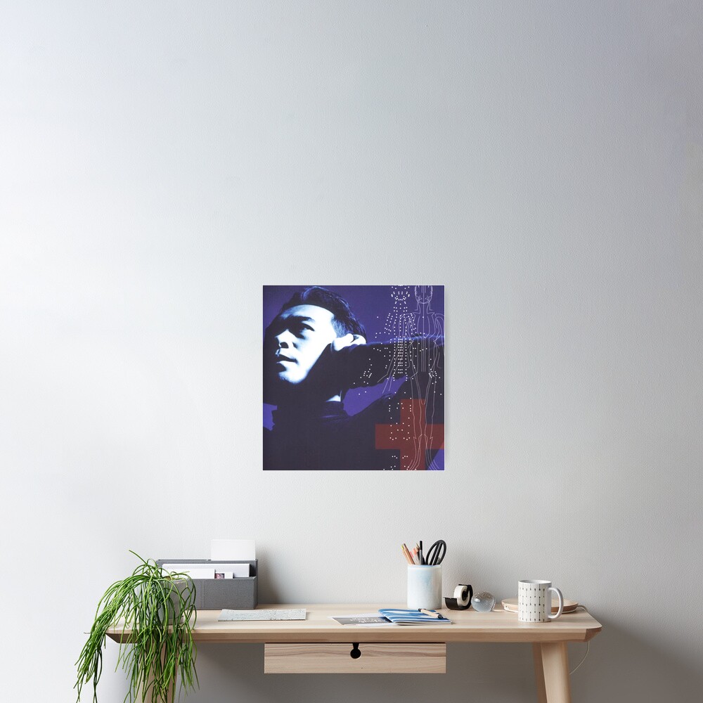 Susumu Hirasawa Kyuusai No Gihou Poster By Llochraven Redbubble