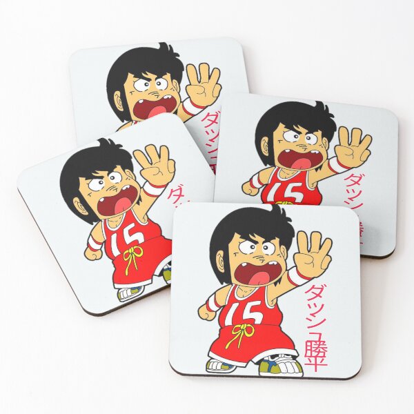 Item preview, 3 points colleague Dash Kapei designed and sold by GadirMilenario.