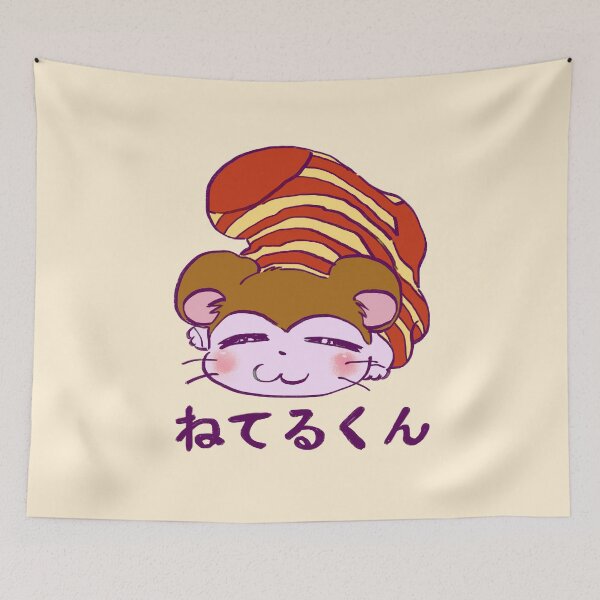 Item preview, I draw snoozer / neteru sleeping in a a cute sock designed and sold by RansRoom.