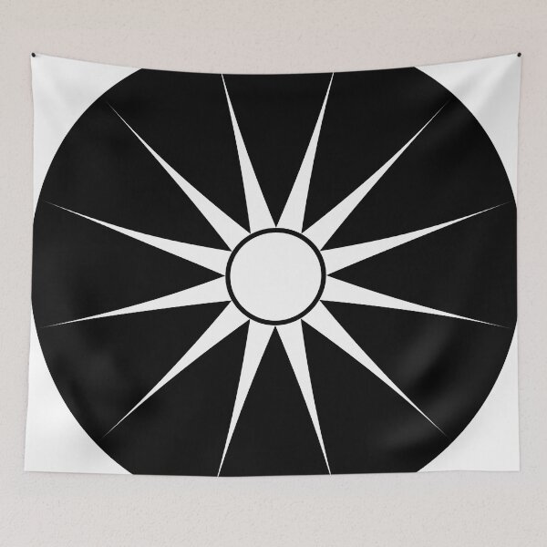 Item preview, Retro Sun-star Pattern designed and sold by Sabina Wiltshire.