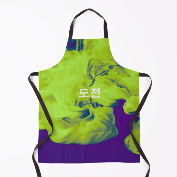 Item preview, 도전 - "Challenge" designed and sold by Soomins-Bead.