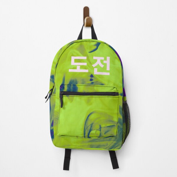 Item preview, 도전 - "Challenge" designed and sold by Soomins-Bead.