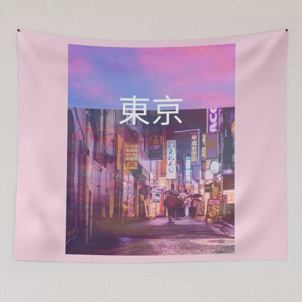 Item preview, Pinku no Tokyo designed and sold by KawaiiForAll.
