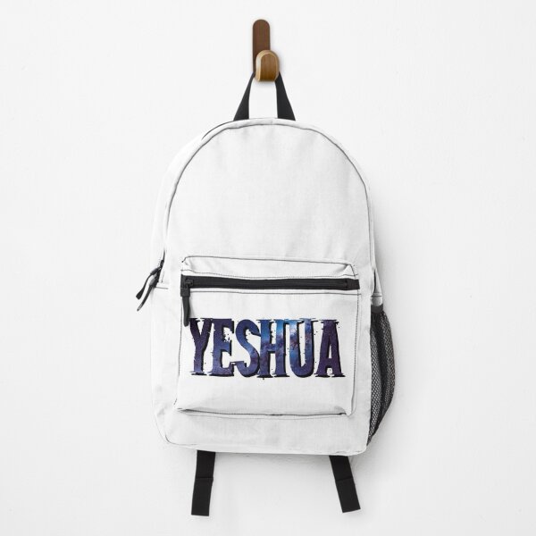 Item preview, Deliverer and Savior -  Hebrew Word for Salvation designed and sold by cannevas.