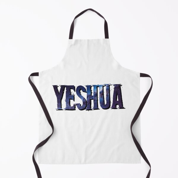 Item preview, Deliverer and Savior -  Hebrew Word for Salvation designed and sold by cannevas.