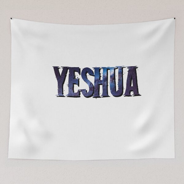 Item preview, Deliverer and Savior -  Hebrew Word for Salvation designed and sold by cannevas.