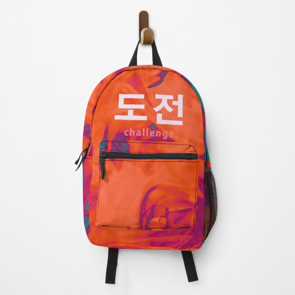 Item preview, 도전 - "Challenge" - 3 designed and sold by Soomins-Bead.