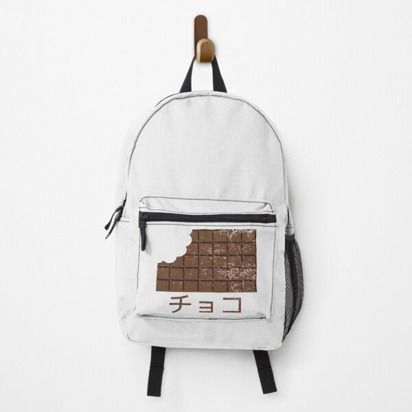 Item preview, CHOCO in Japanese, Chocolate Bar, Distressed designed and sold by Decamegashop.