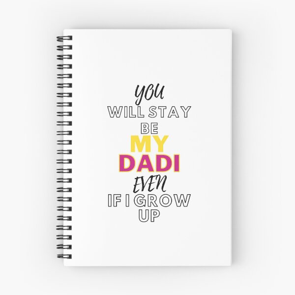 Aperçu de l'œuvre mon dadi même si je grandis créée et vendue par dex1one.