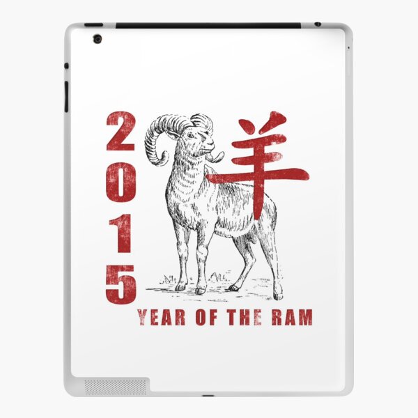 Chinese Year Of The Sheep 2015 2027 2003 1991 1979 1967 1955 1943 Tech