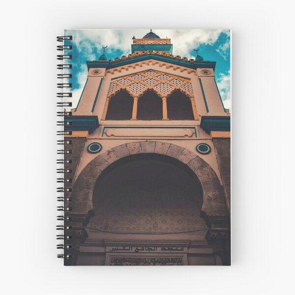 Item preview, Fantástico regalo fotográfico argelino en línea - Impresión 2021 designed and sold by BestOfTravel.