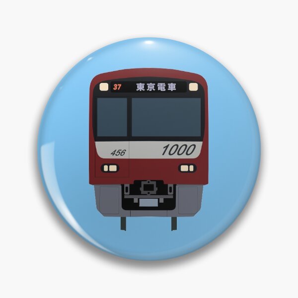 Item preview, Keikyu N1000 Series, Front View  designed and sold by JonesyDave.