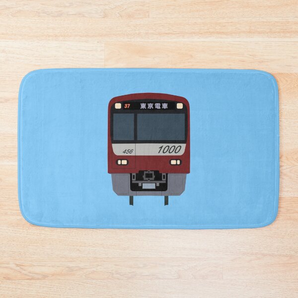 Item preview, Keikyu N1000 Series, Front View  designed and sold by JonesyDave.