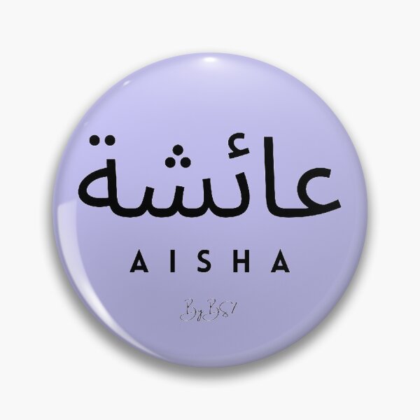 Item preview, Aisha designed and sold by theBS7store.