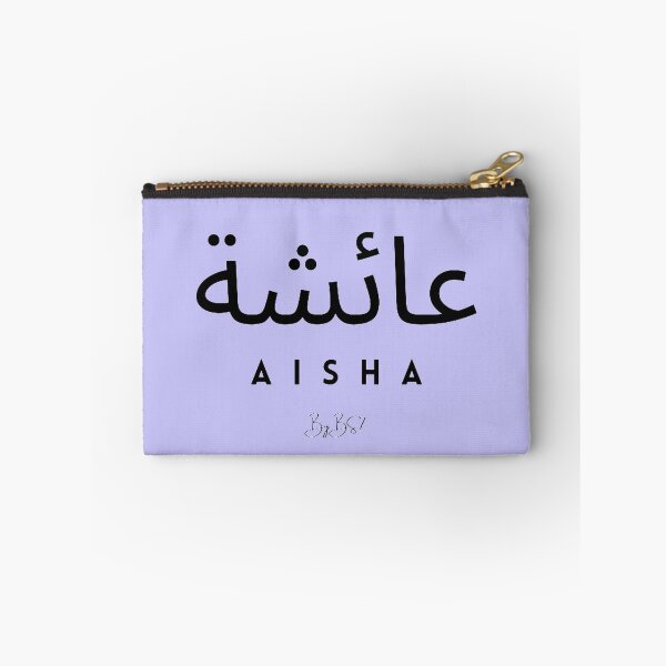 Item preview, Aisha designed and sold by theBS7store.