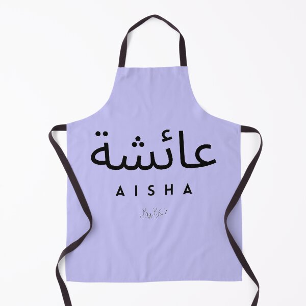 Item preview, Aisha designed and sold by theBS7store.
