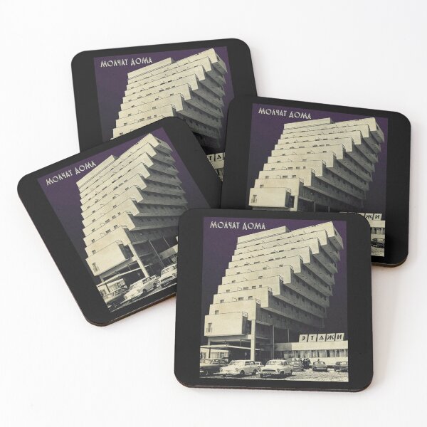 Item preview, Molchat Doma Etazhi Stairs (Молчат Дома Этажи) designed and sold by fomodesigns.
