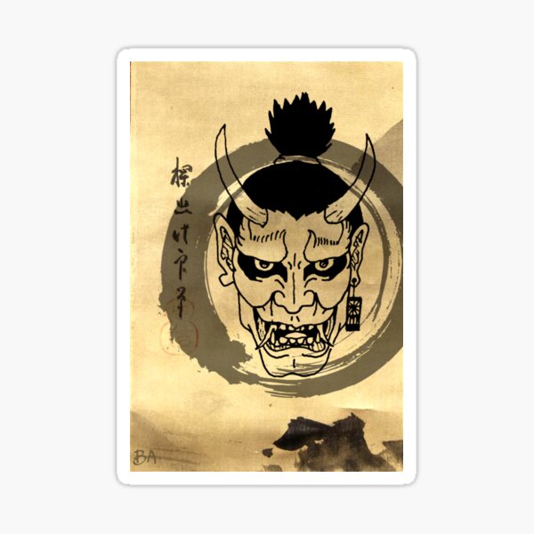 Tanjiro Kamado Head Sticker  Demon Slayer Magic in PNG 🌊⚔️