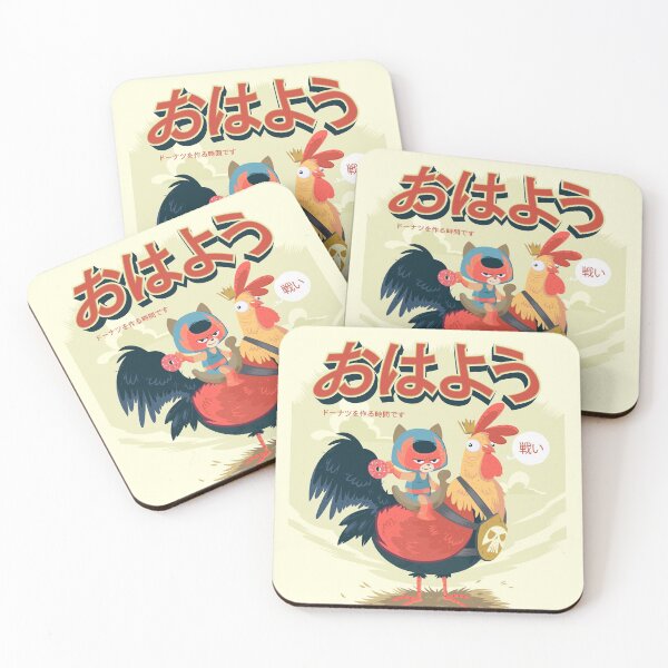 Item preview, Good Morning...Time to Make the Donuts. designed and sold by tanoshiboy.