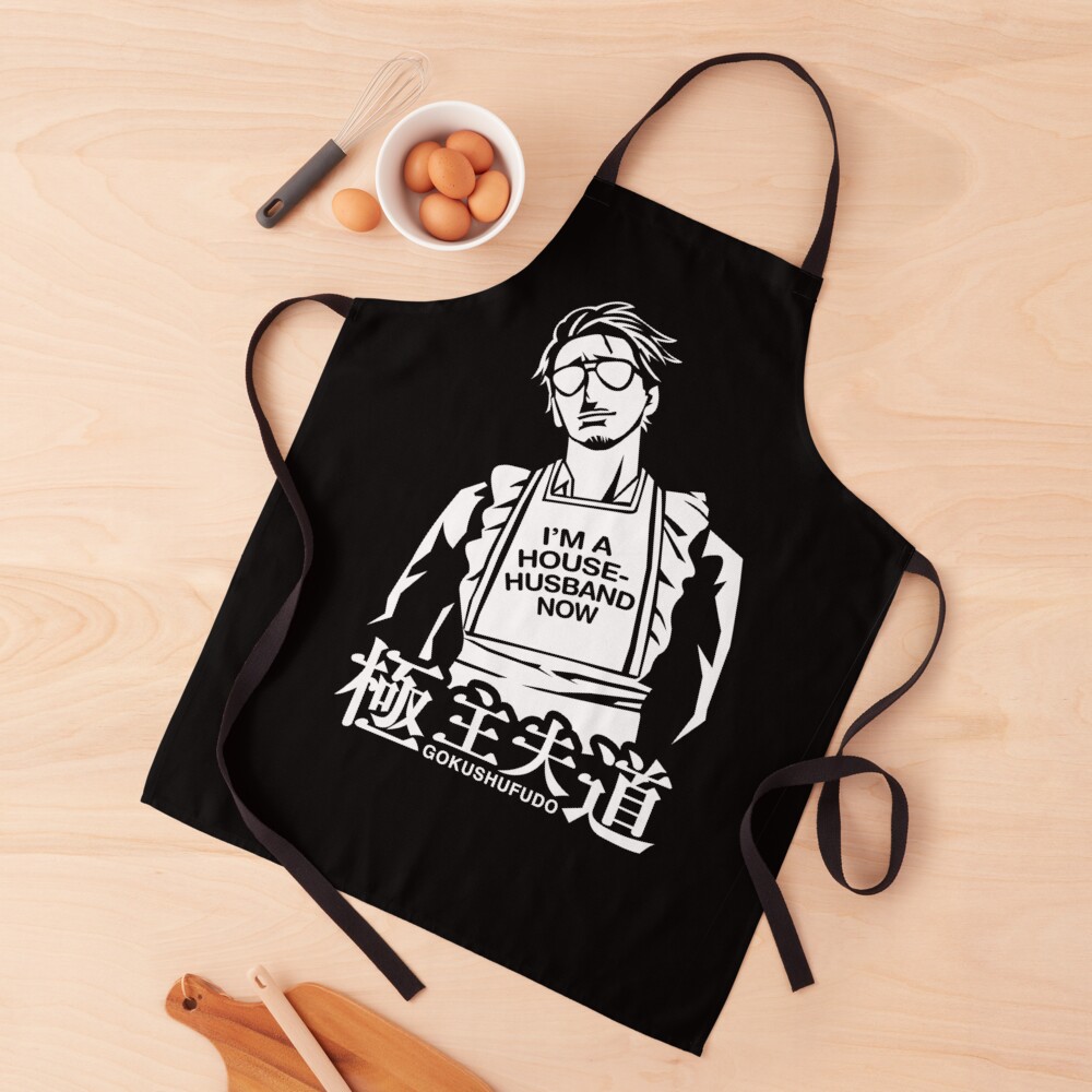 Immortal Tatsu Yakuza Gokushufudo The Way of the Househusband Shirt Apron