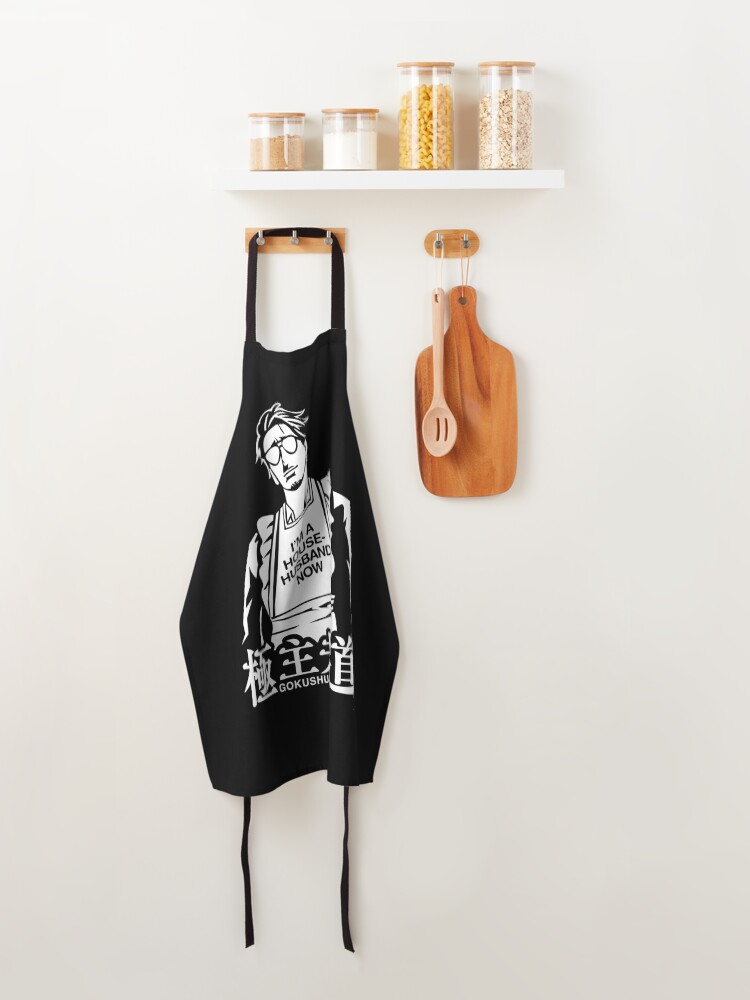 Alternate view of Immortal Tatsu Yakuza Gokushufudo The Way of the Househusband Shirt Apron