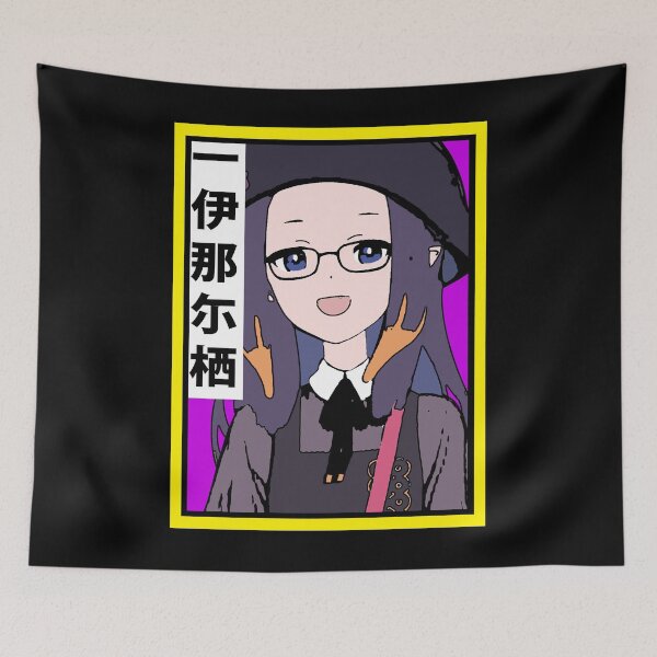 Item preview, Hololive EN Ninomae Ina'nis with Glasses designed and sold by UDTee.
