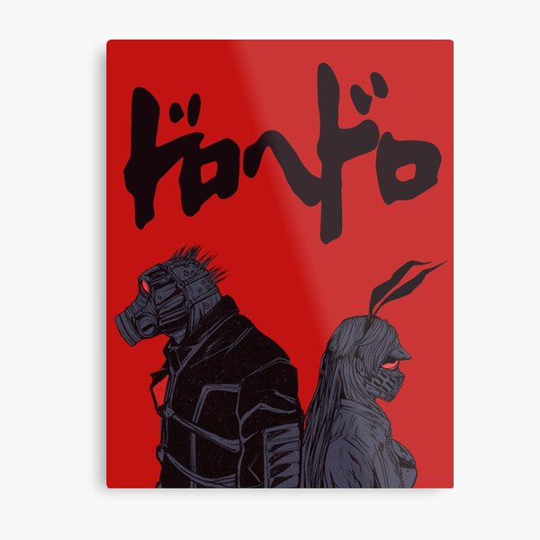 Artikel-Vorschau von Dorohedoro - Caiman und Nikaido, designt und verkauft von FrodoSynthesis.