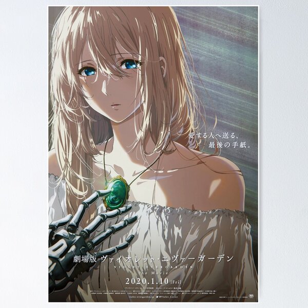 Beautiful Violet Evergarden anime skirts going on sale in Japan【Photos】