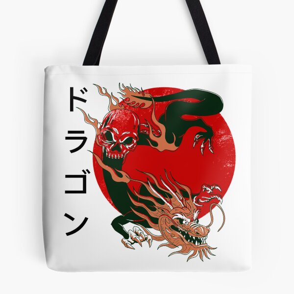Item preview, Fury dragon  designed and sold by shodark.