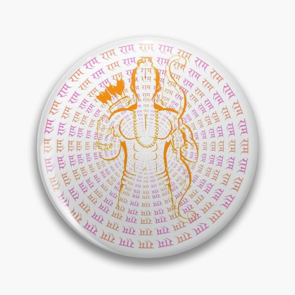 Item preview, Beautiful Ram Naam Mantra with impression of Lord Rama. designed and sold by aruvanita.