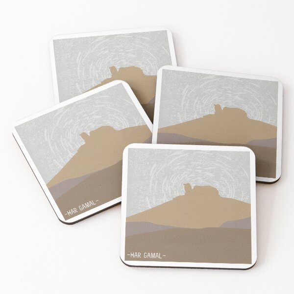 Item preview, Har Gamal - Israel desert designed and sold by NAAMAAL.