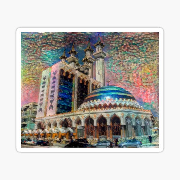 Item preview, Al-Rahman Mosque - Magi designed and sold by Homsalgia.