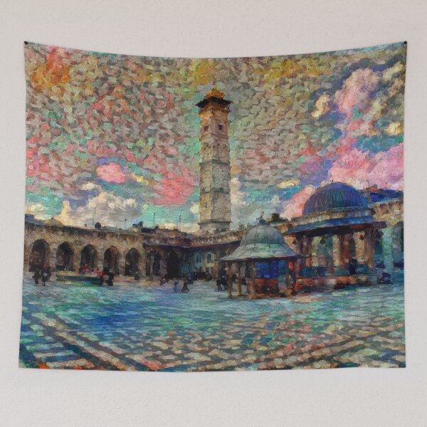 Item preview, Al-Umawi Mosque of Aleppo - Magi designed and sold by Homsalgia.