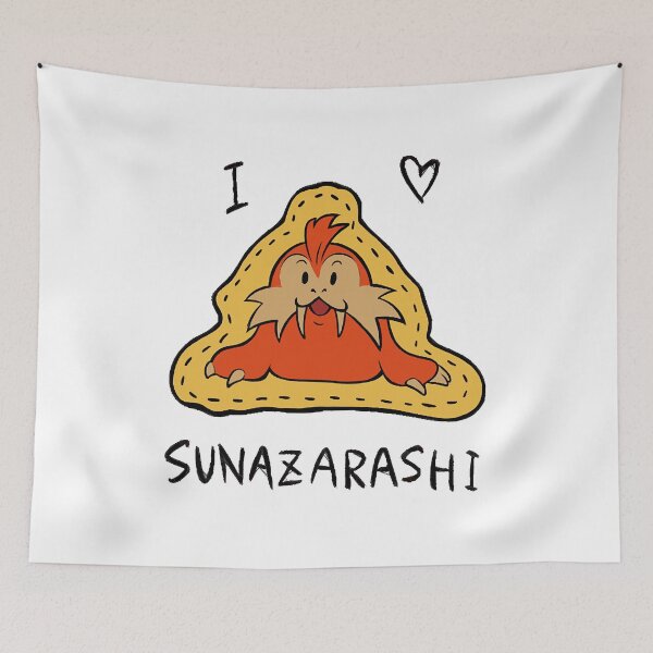 Item preview, I Heart Sunazarashi  designed and sold by ArtSanders.