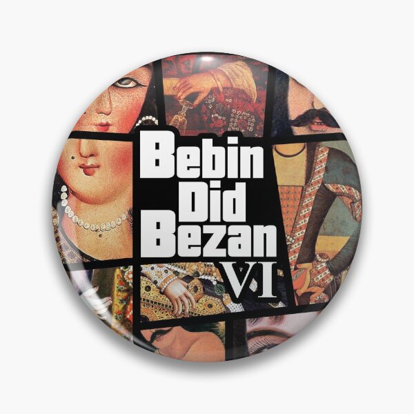 Item preview, bebin did bezan designed and sold by Kuffstudio.