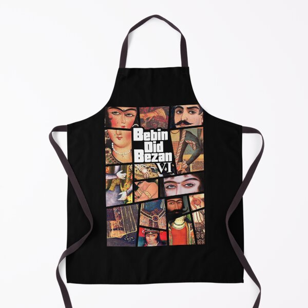 Item preview, bebin did bezan designed and sold by Kuffstudio.