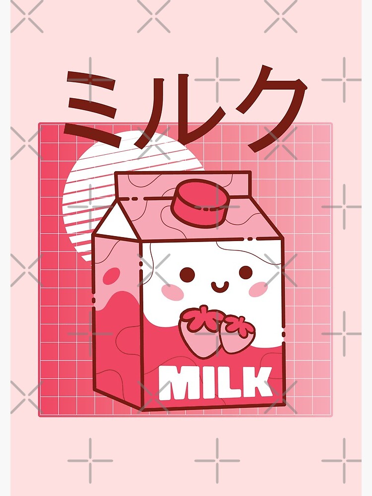 Kawaii strawberry milk 90s retro japanese aesthetic milk | Spiral Notebook