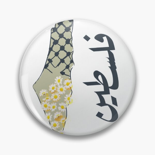Item preview, Free Palestine designed and sold by GhadeerNemer.