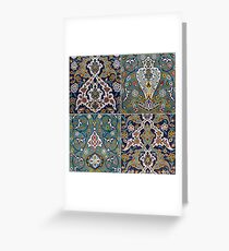 Oman II Greeting Card