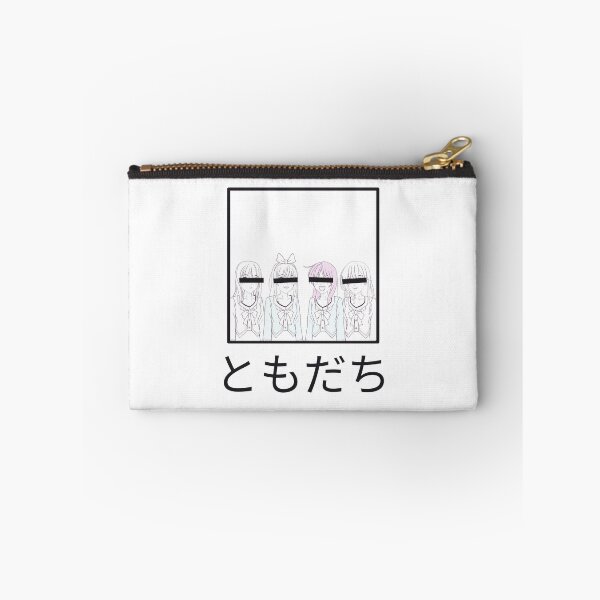 Item preview, ともだち Tomodachi (Friend) designed and sold by KawaiiForAll.