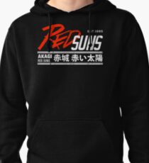 Initial D - RedSuns Tee (White) Pullover Hoodie