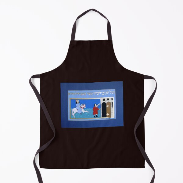 Item preview, The Messiah is coming designed and sold by Shulie1.