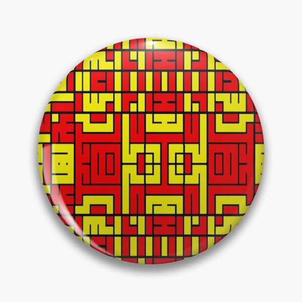 Item preview, NEW-201 designed and sold by Infopreneur1231.