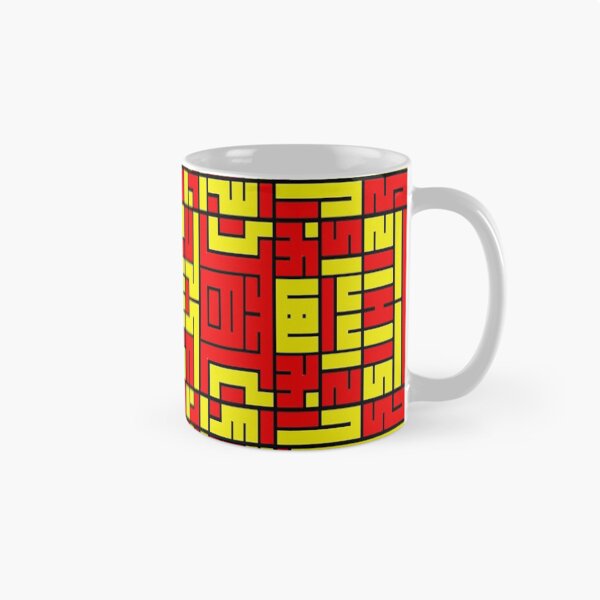 Item preview, NUEVO-201 designed and sold by Infopreneur1231.