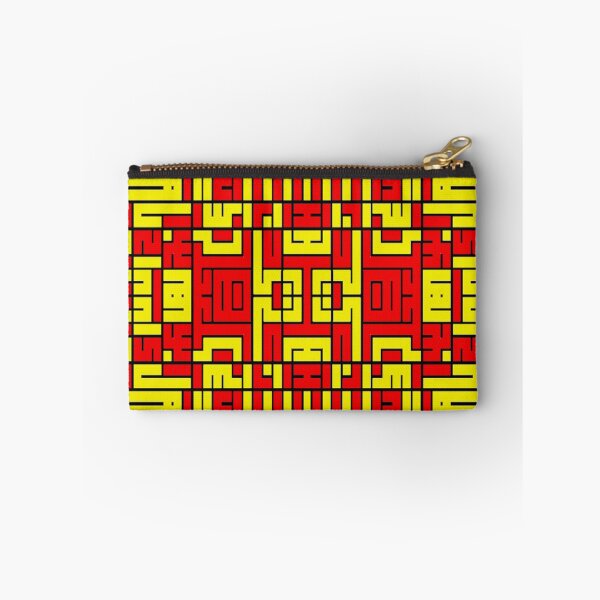 Item preview, NEW-201 designed and sold by Infopreneur1231.