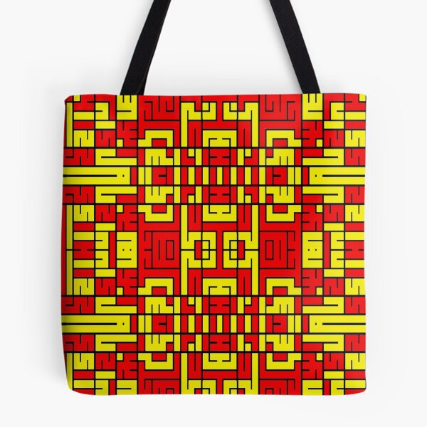Item preview, NEW-201 designed and sold by Infopreneur1231.