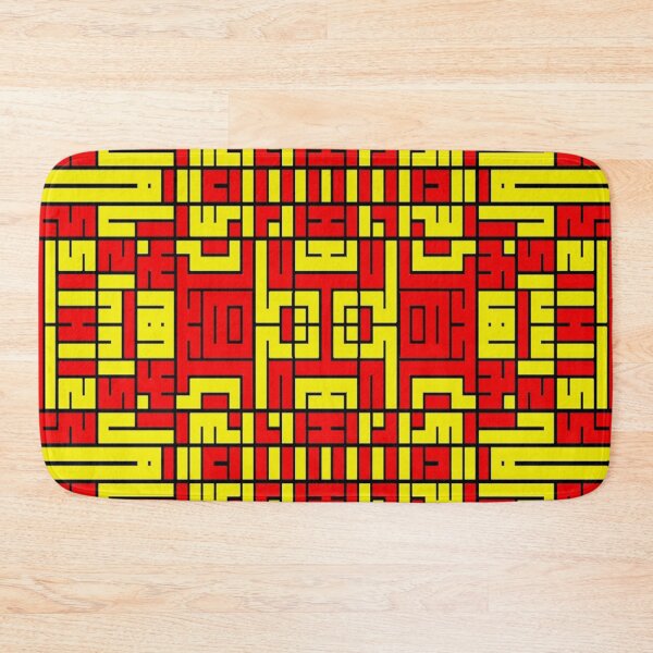 Item preview, NEW-201 designed and sold by Infopreneur1231.